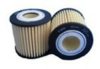 ALCO FILTER MD-675 Oil Filter